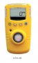 single-gas-detector-malaysia